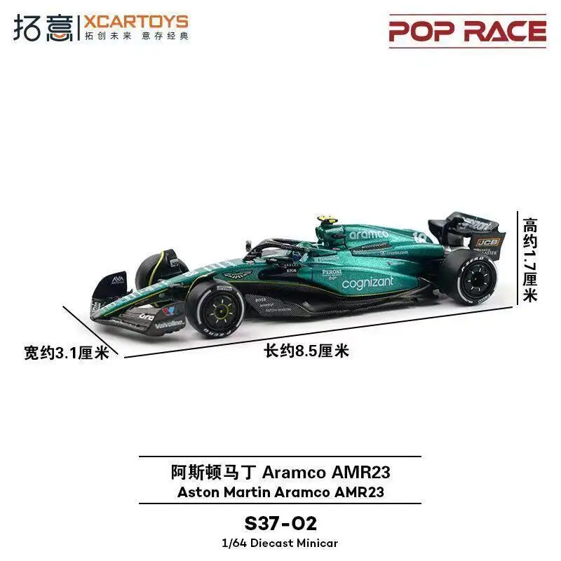 Фото Модель AMR23 в масштабе 1:64 # 14 и # Модель гоночного автомобиля 18-го поколения из сплава металлов №5
