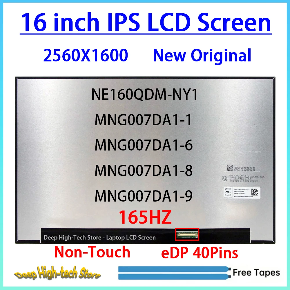 Фото 16-дюймовый 165Гц ЖК-экран для ноутбука Lenovo Legion 5 Pro-16ACH6 16ACH6H 16ITH6 16ITH6H, замена матричной панели дисплея, 2560x1600 №1