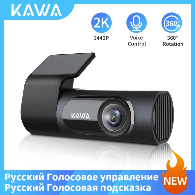 

KAWA 2K 1440P HD WiFi Dash Cam for Car DVR Camera Video Recorder Auto Night Vision WDR Voice Control Wireless 24H Parking Mode