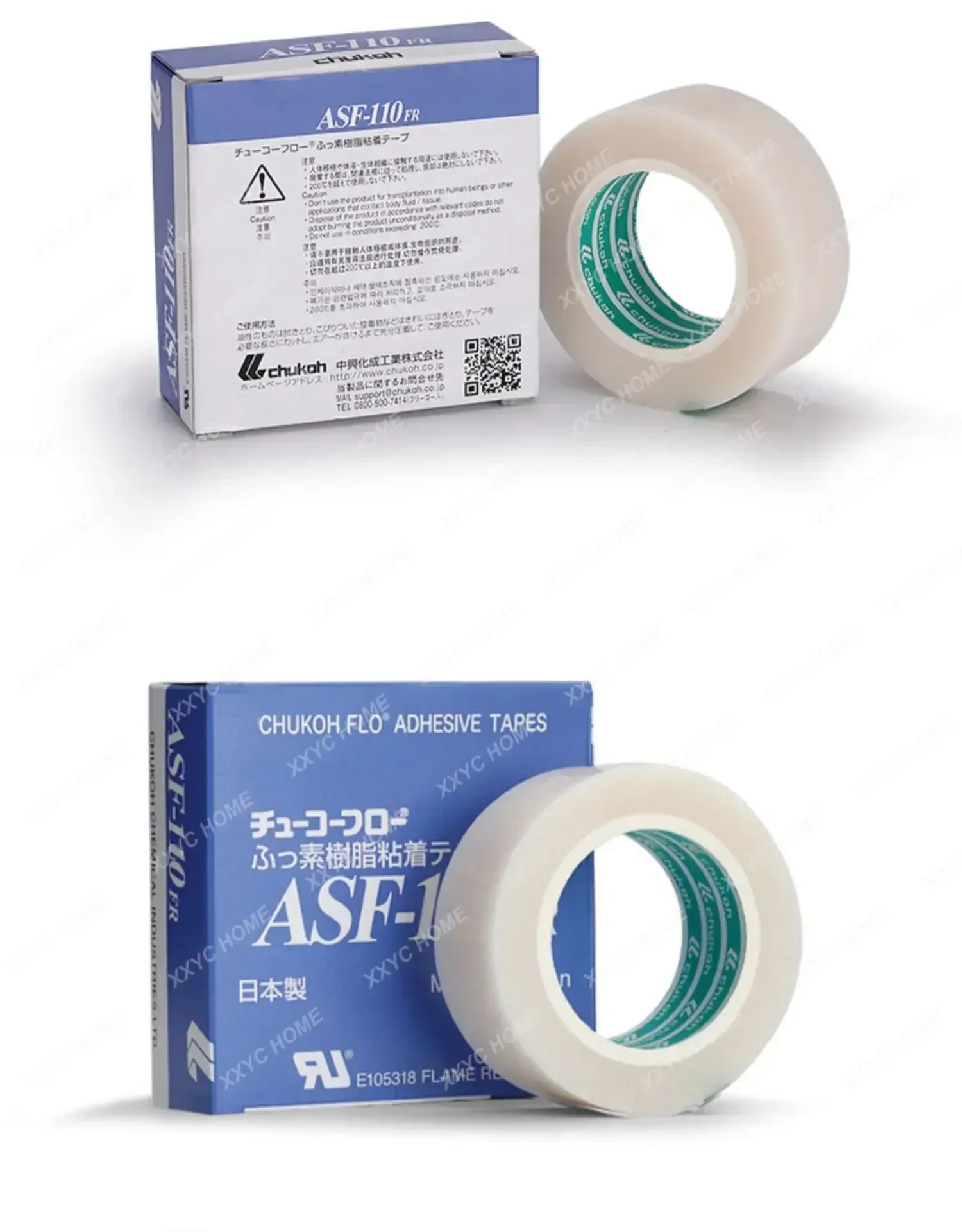 ASF-110FR Teflong высокотемпературная теплоизоляция PTFE чистая пленка клейкая лента для