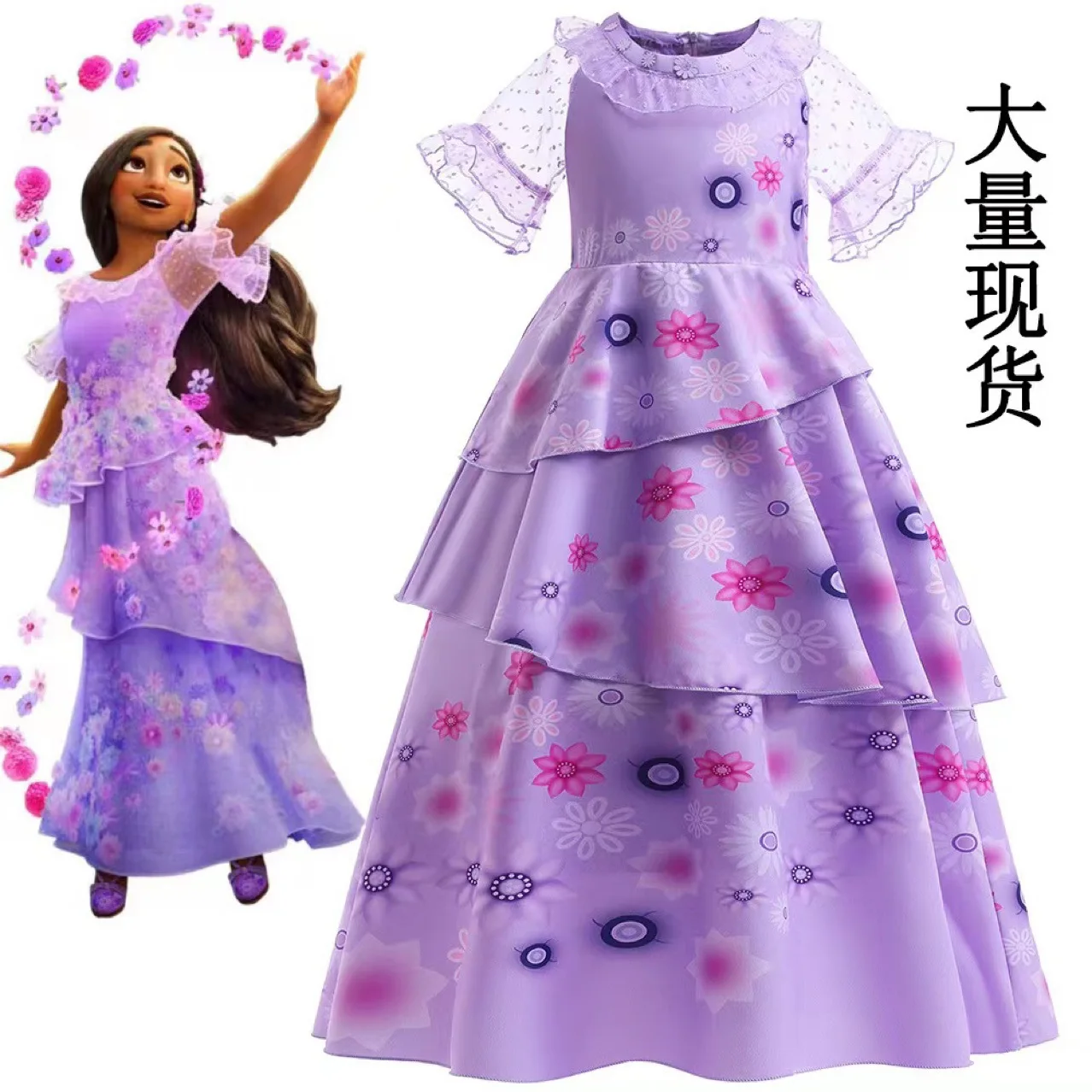 

Encanto Mirabel Madrigal Cosplay Costume Girl Dress Woman Fancy Dresses for Carnival Halloween Princess Dress Earrings glasses