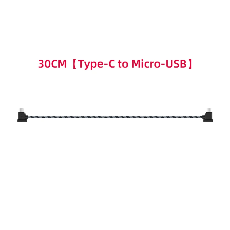 Кабель для передачи данных DJI Mavic 3/Ari 2/2S/Mini 2/ MINI 3 PRO/Pocket IOS Type-C микро-USB адаптер дрона