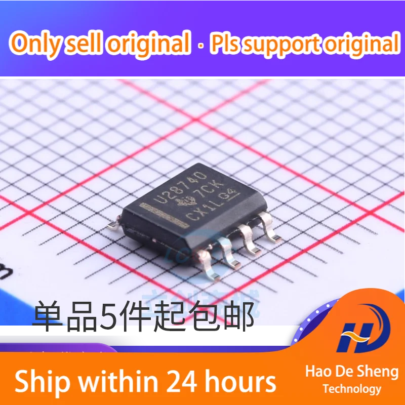 

10 шт./партия UCC28740 UCC28740DR U28740 DC/DC новые оригинальные Фотообои