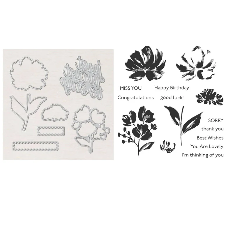 Набор штампов художественной галереи и координационные штампы Цветочные