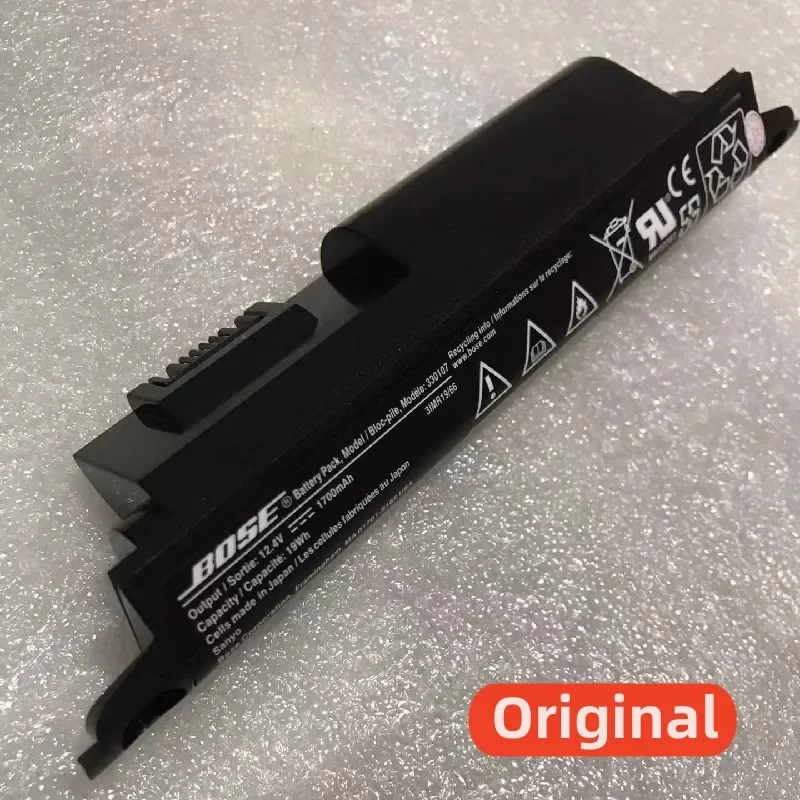 Аккумулятор для BOSE Soundlink 3 330105/A 330107/A 359495 359498