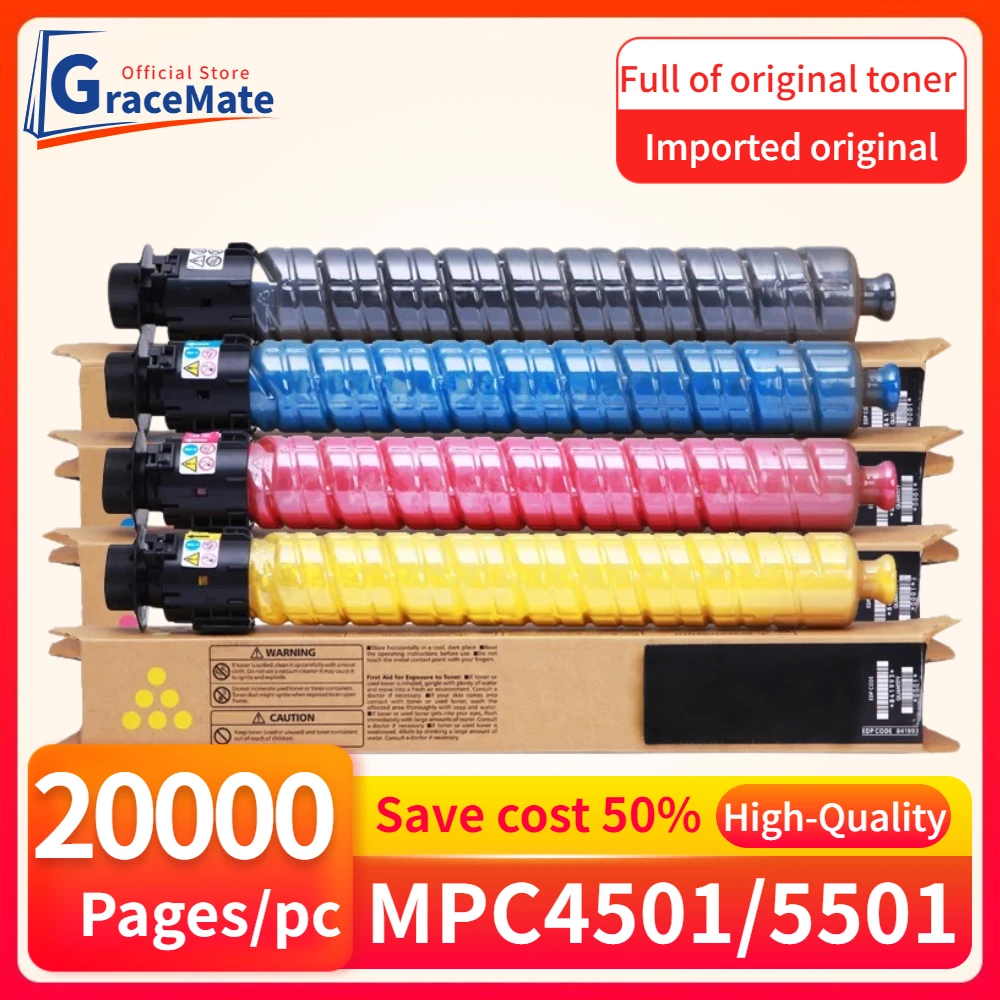 

Картридж с тонером GraceMate MPC 4501 MPC 5501, совместимый с Ricoh Aficio MPC4501 MPC5501 MP C4501 C5501, комплект тонера для лазерного принтера