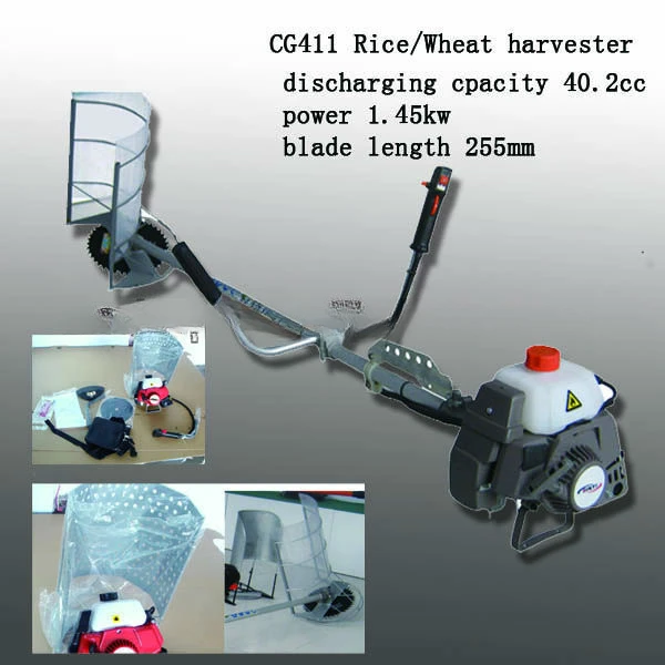 Рисунок 4 - CG411F мини-комбайн для пшеницы