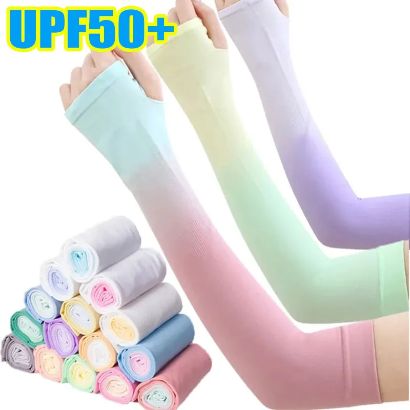 

Summer Gradient Color Sunscreen Sleeves Men Women Stretch Ice Silk Arm Sleeves Cooling Outdoor Cycling Running Anti-UV Gloves