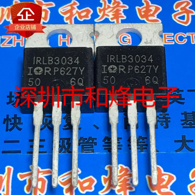 

5PCS-10PCS IRLB3034 IRLB3034PBF TO-220 40V 195A New And Original On Stock