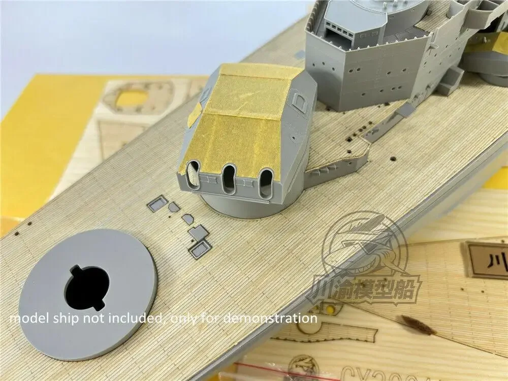 CY20015 Набор обновлений 1/200 для модели немецкого линкора Gneisenau Trumpeter 03714