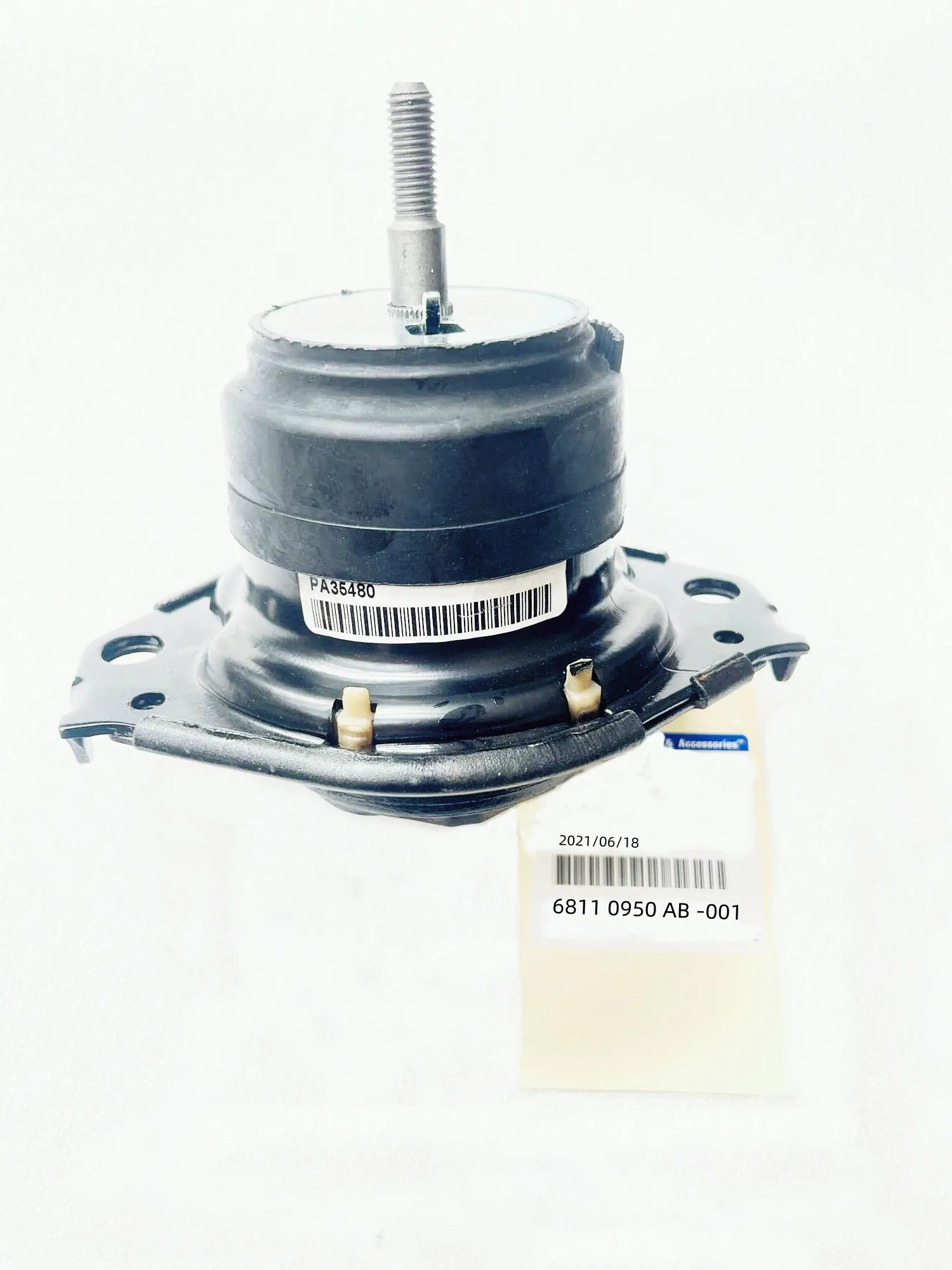 

Опора двигателя (изолятор/подушка крепления двигателя), 68110950AB, 68110950AC, 68252518AA, для: 3.0L, 3.6L, Grand Cherokee WK, 2011-2025