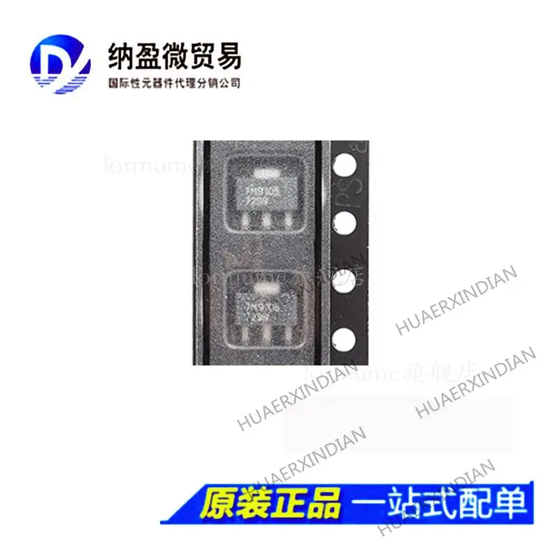 

5PCS TQP7M9105 printing :7M9105 SOT-89 New Original