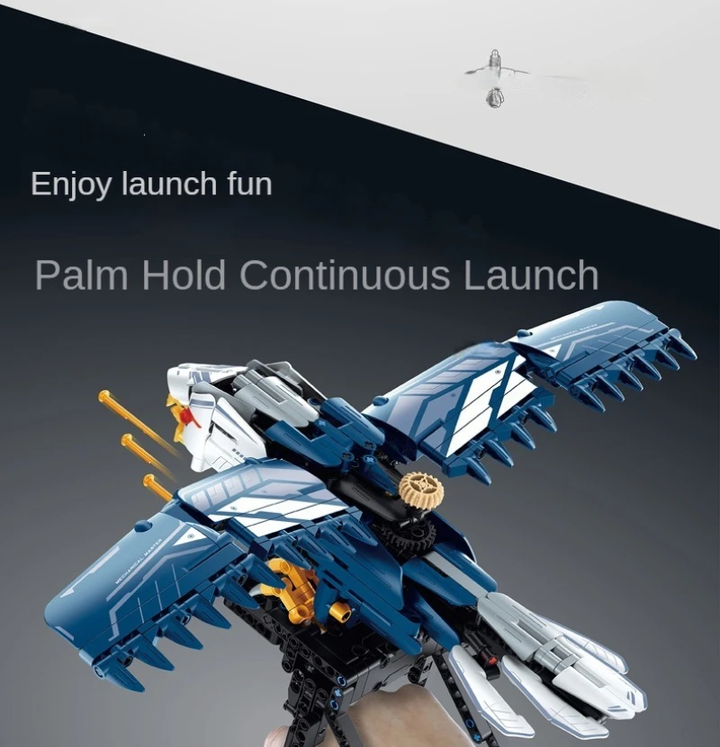 7802 756 шт. Детский конструктор Сокол