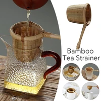 nature bamboo tea strainer filter colander infuser handmade weave crafts japanese style tea ceremony tool kung fu tea gadgets