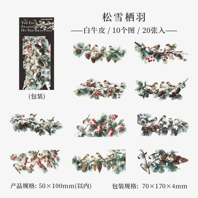 

Стикеры для скрапбукинга Alideco 20 листов