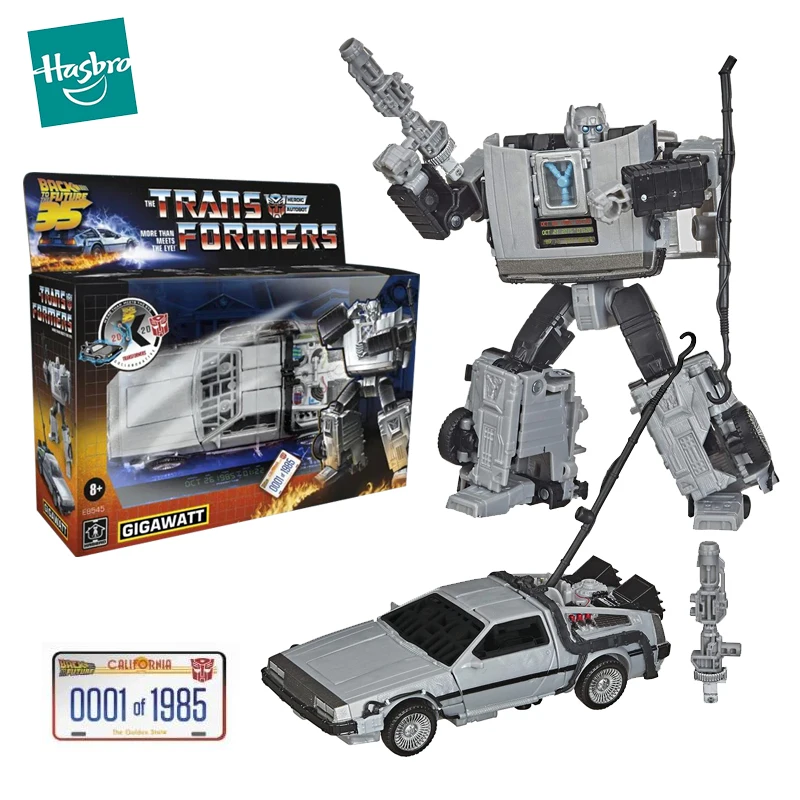 Экшн-фигурка Назад в будущее 35 лет |