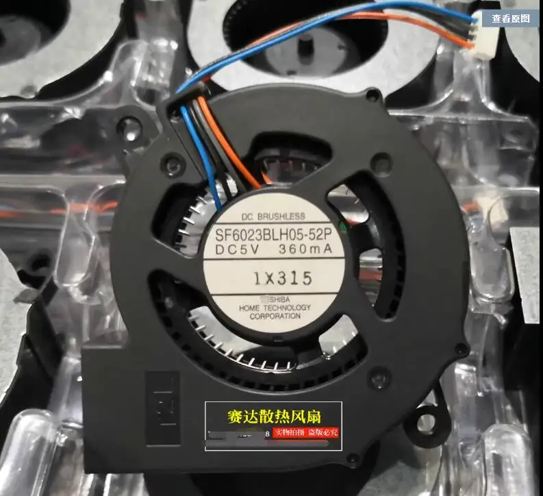 SF6023BLH05-52P DC 5V 360ma 60x60x23 мм 4-проводной вентилятор охлаждения сервера