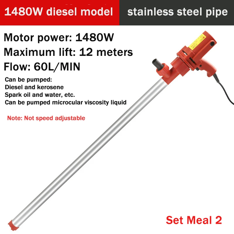 

Электрический самовсасывающий топливный насос 220В