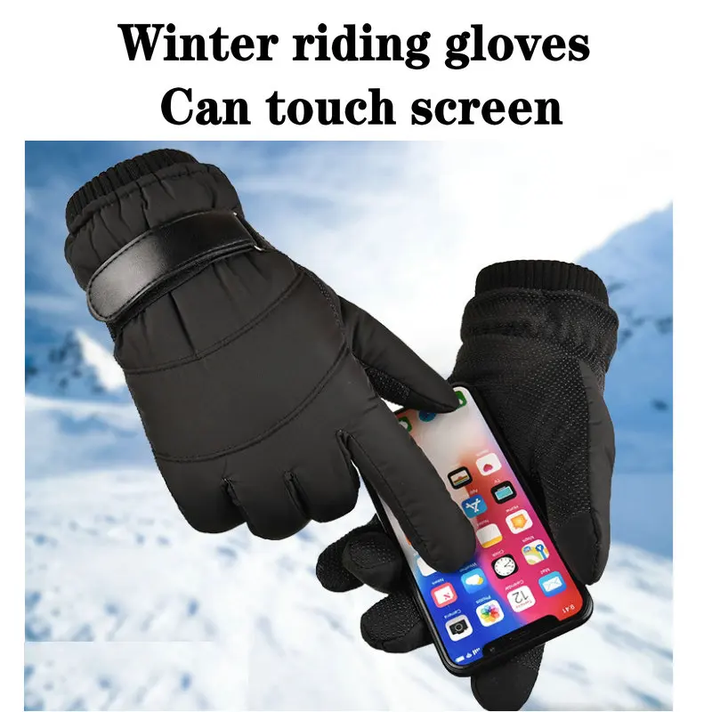 

Winter Riding Gloves Touch Screen Hot Winter Gloves Men Women Warm Outdoor Waterproof Driving Motorcycle Cold Windproof Non-Slip