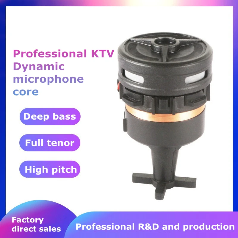 High-end Large Diaphragm Dynamic Microphone Core, Microphone General Accessories, KTV Singing, High Fidelity Sound QualityK-M93C