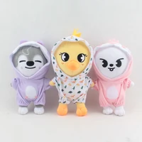 cotton doll 20cm baby clothes star doll dinosaur bear chicken jumpsuit for skzoo clothes plush 20cm idol doll accessories