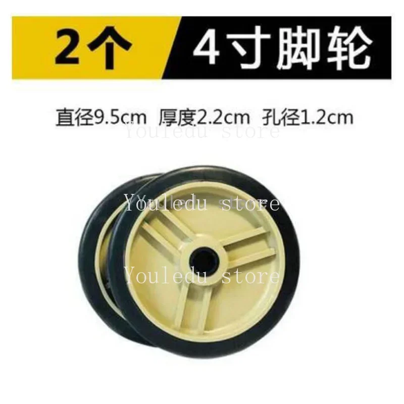 Безмасляные бесшумные аксессуары для воздушных компрессоров Резиновые колеса 4