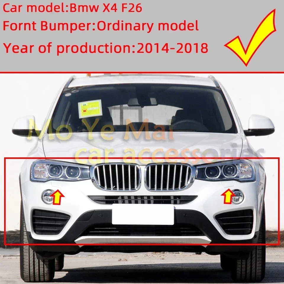 Автозапчасти передний бампер крышка сопла омывателя фар для BMW X4 F26 обычная
