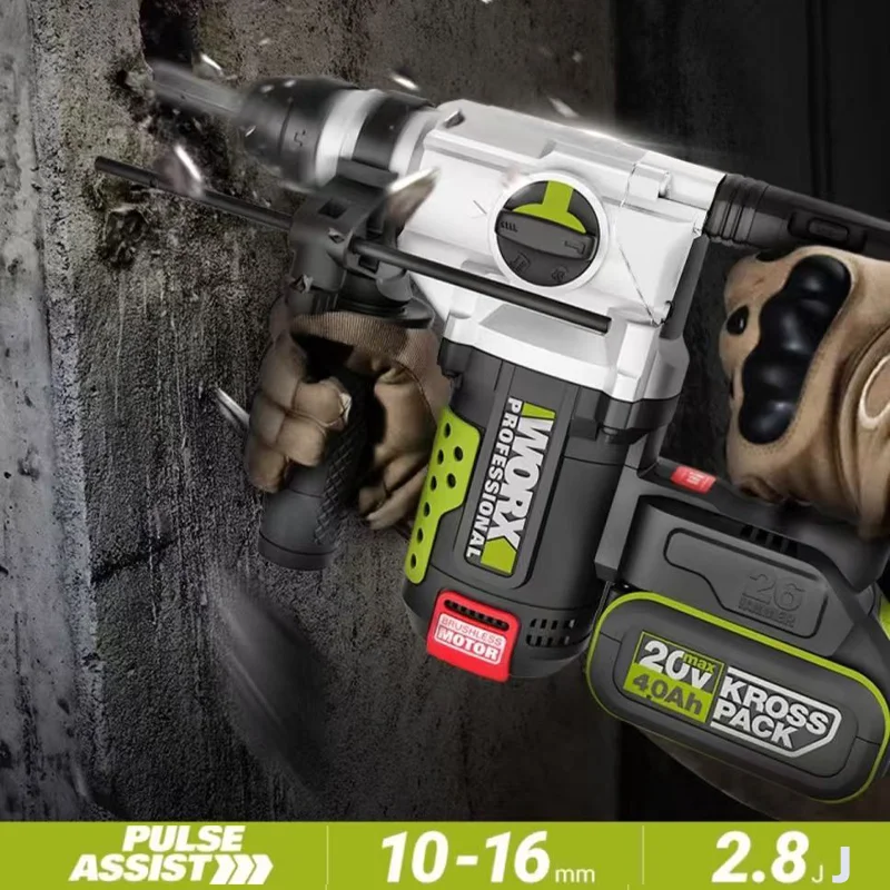 Электрическая дрель WORX WU389S электрическая ударная мощный многоцелевой