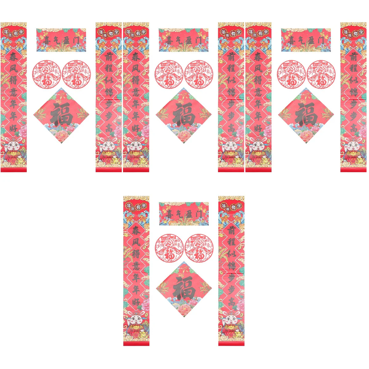 

4 Sets Chinese Couplet Decoration Set Chinese New Year Couplet Decor Chinese Door Signs