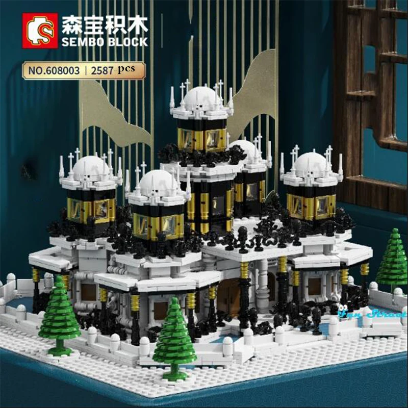 

SEMBO Palace Museum Palace Of Prolonging Chinese Style treet View Building Block Architecture Toys For Adult Birthday Gifts