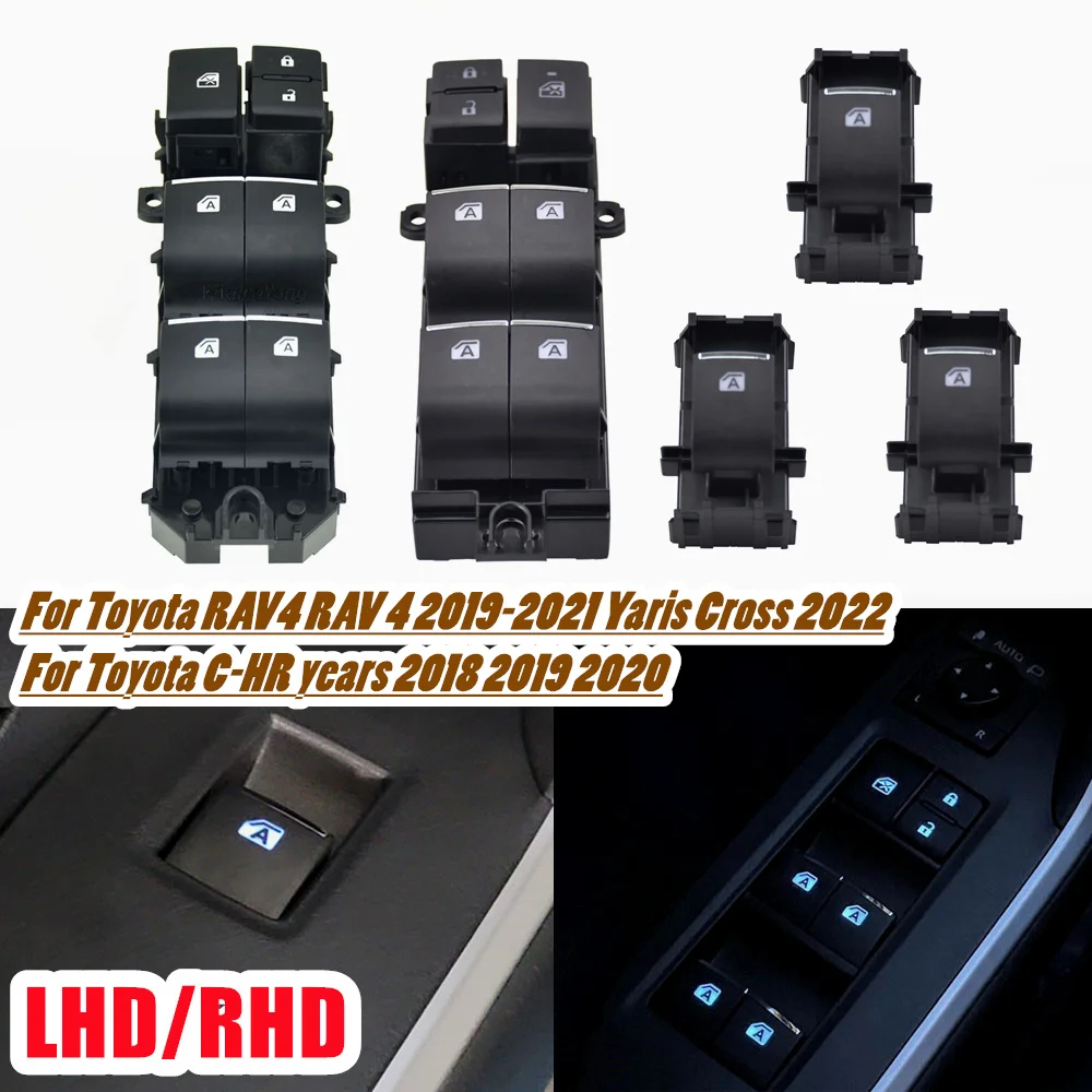 Комплект переключателей стеклоподъемника для Toyota RAV4 RAV 4 2019 2020 светодиодная