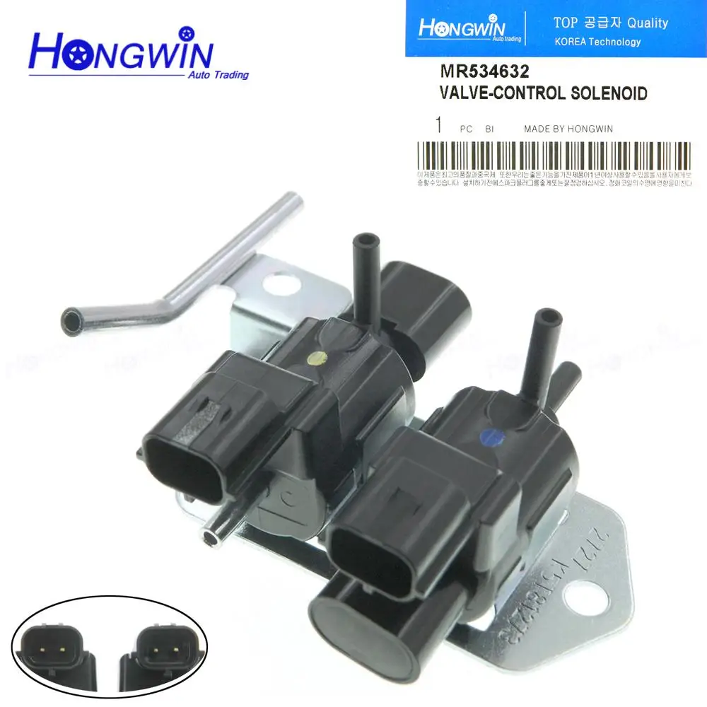 Электромагнитный клапан управления муфтой свободного хода MR534632 - Цена: 1050.84