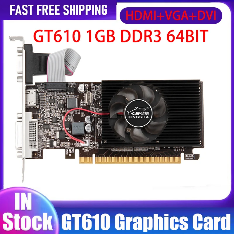 

GT610 видеокарта 810 МГц DDR3 1 ГБ игровая видеокарта HD VGA DVI интерфейсы Аксессуары для компьютера настольных игр