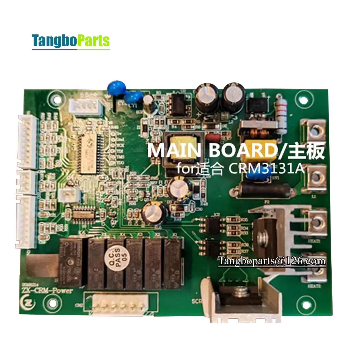 Печатная плата для эспрессо-машины Gemilai CRM3101 CRM3201 CRM3100E CRM3605 CRM3005E CRM3124 CRM3121 CRM3200 CRM3131