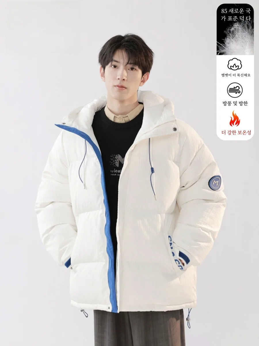 Senma up's Хлопковый пуховик с капюшоном мужская зимняя универсальная верхняя