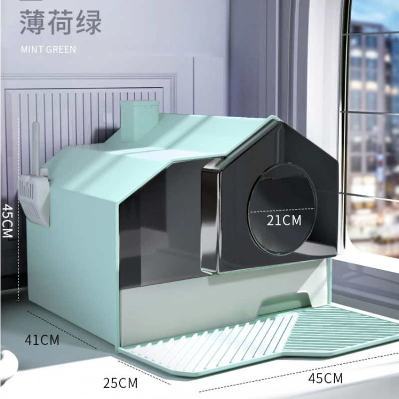 Раковина для кошачьего туалета полностью закрытая большой туалет раковина