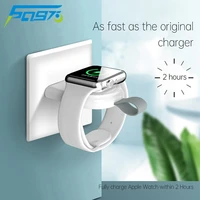 6097 wireless charger for iwatch series 7 6 se 5 4 charging dock station smart watch portable usb charger for apple watch type c