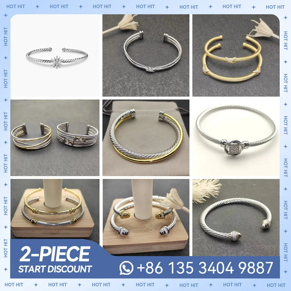 Высококачественный модный новый круглый браслет Dy