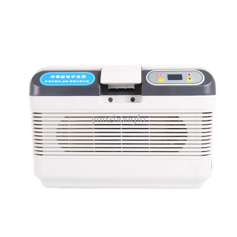 

Pig Semen Livestock Thermostat Mini Refrigerator Car Constant Temperature Rabbit Essence Car Livestock Incubator