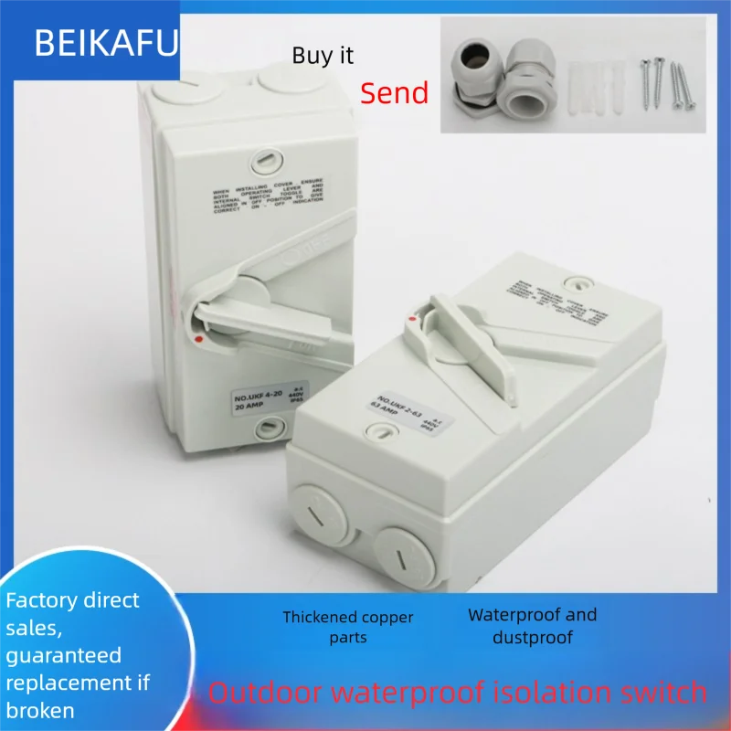 

Промышленный водонепроницаемый разъединитель IP65Наружный непромокаемый переключатель 1/2/3/4P220-440V20-63ASingle item/three itemselectricalUKF-2/3/4