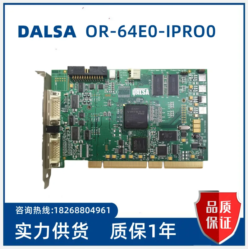 

Карта сбора данных DALSA OR-64 e0-IPRO0