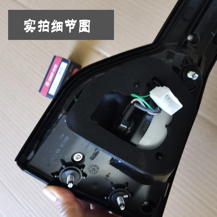 Оригинальный Chery Tiggo 8 Kunpeng Edition задний фонарь 7 PLUS