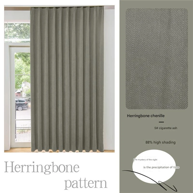 Матча зеленые жаккардовые шторы с узором елочка простые светозащитные для