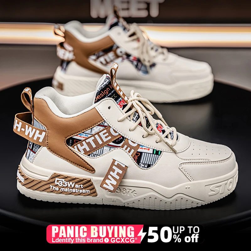 Новые мужские туфли для скейтборда кроссовки противоскользящие дышащие