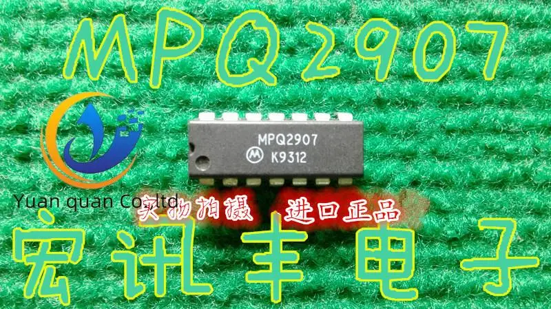

30pcs original new MPQ2907 LM2907N DIP-14 frequency voltage converter