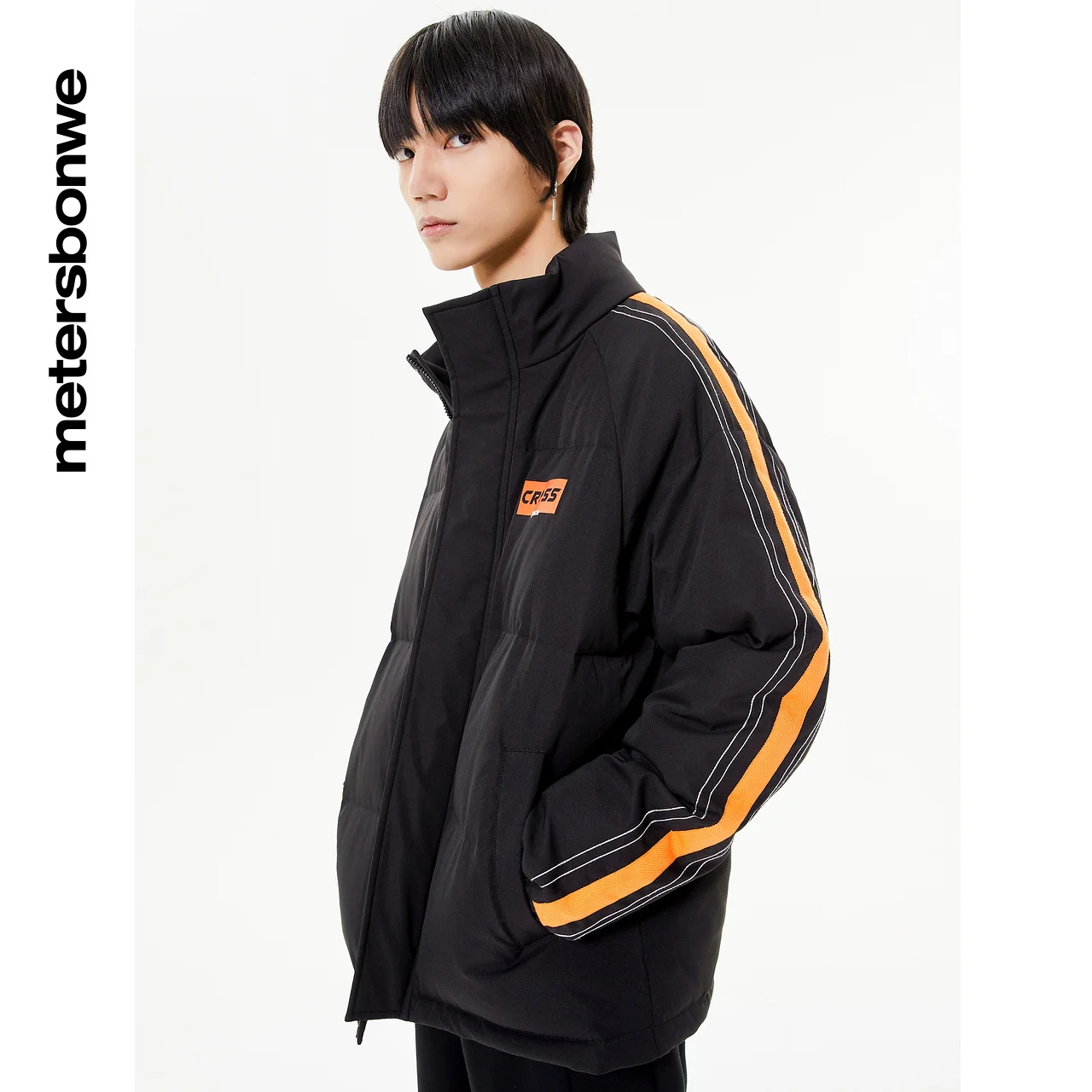 Metersbonwe Men's Stand Collar Short Down Jacket Striped Sleeve 80%Duck Down Sportswear Warm Wear Loose Male Winter Down Coat