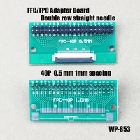 1pcs fpcffc flexible cable adapter board double sided 0 5mm to straight 2 54mm 6p8p10p12p20p24p26p30p40p60p wp 853