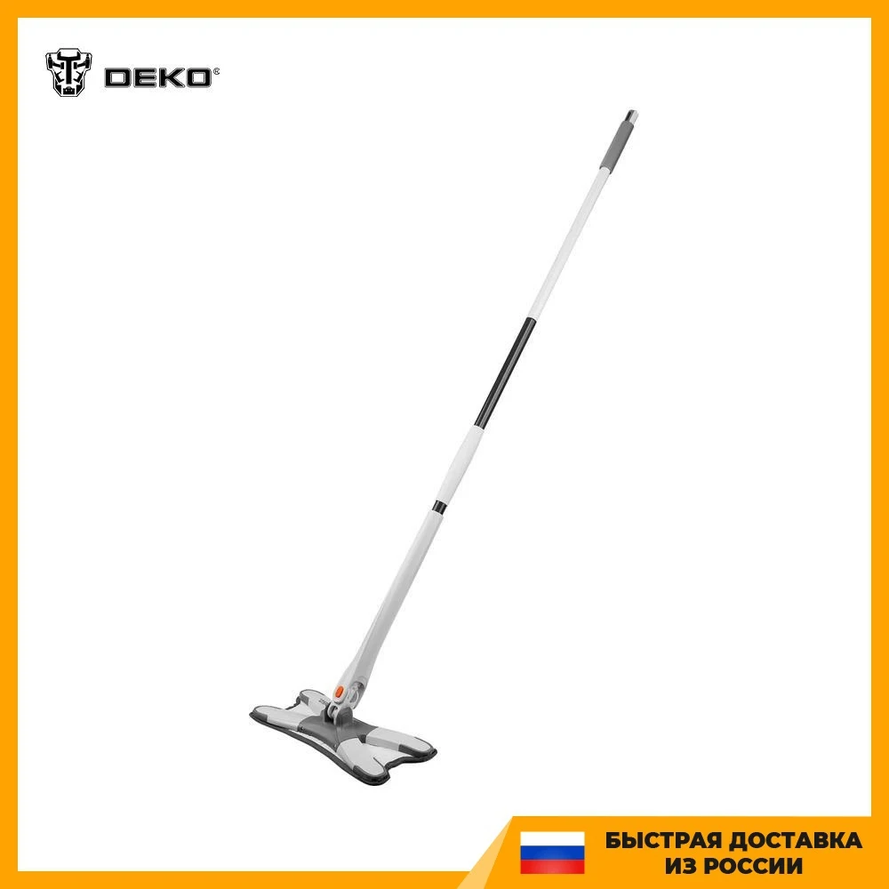 Х-образная швабра для мытья полов с функцией отжима " чистые руки DEKO DKFM02 SET1 (1