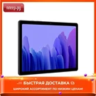 Планшет Samsung Galaxy Tab A7 10.4 SM-T500N  SM-T500NZAESER (662 2.0 GHz3072Mb64GbWi-FiBtGPSCam10.4Andr)