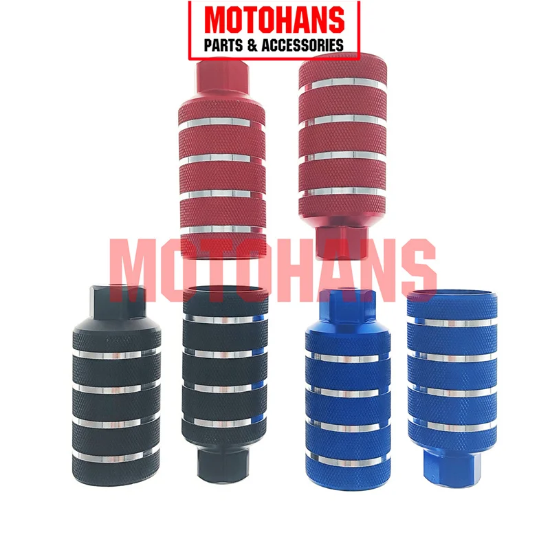 Подножка для мотоцикла скутера квадроцикла HM23100038 50 мм